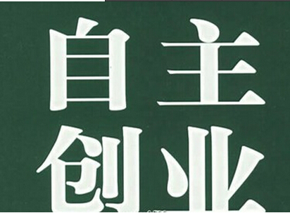 安信11注册：国王排名伯斯王国战力排行榜 驭蛇者王之枪剑圣谁的武力值最高<spa