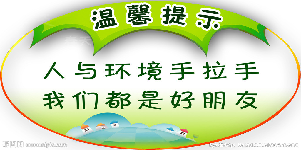 安信11平台：《爱在星空下》贾乃亮历劫觉醒演员魂 陈意涵隐藏柔软之心<span 